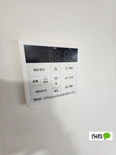 Alivis新町 部屋画像