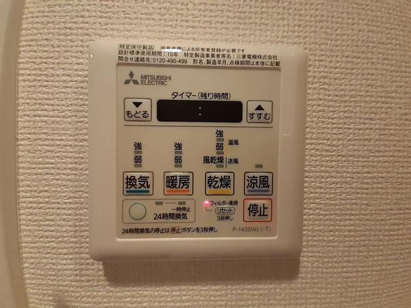 SERENiTE本町reflet 設備