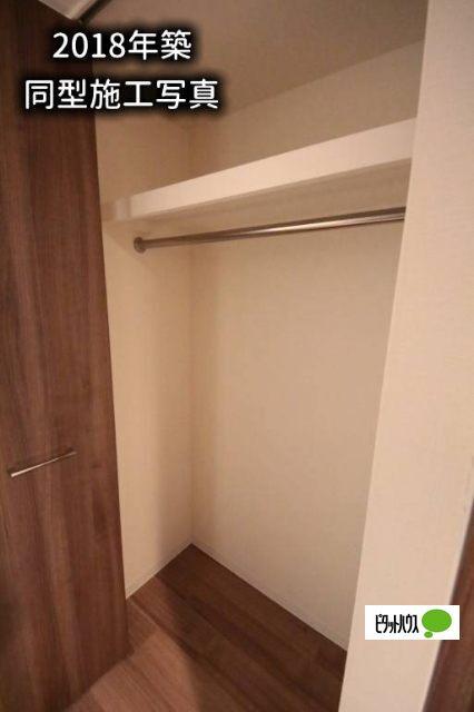 プレサンス松屋町ヴィゴラス（800） 収納