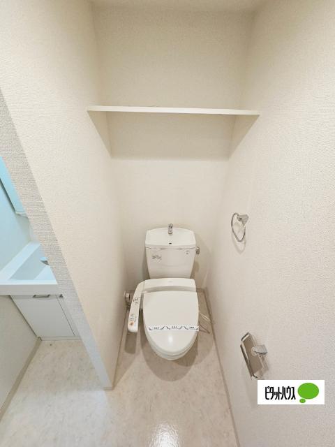 レオンコンフォート本町東（505） トイレ