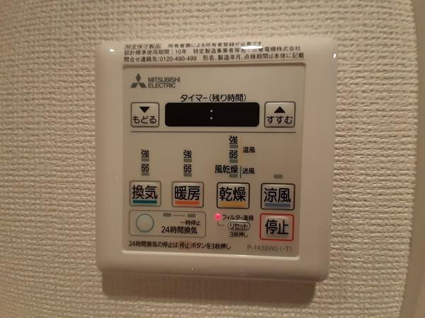 SERENiTE本町reflet その他