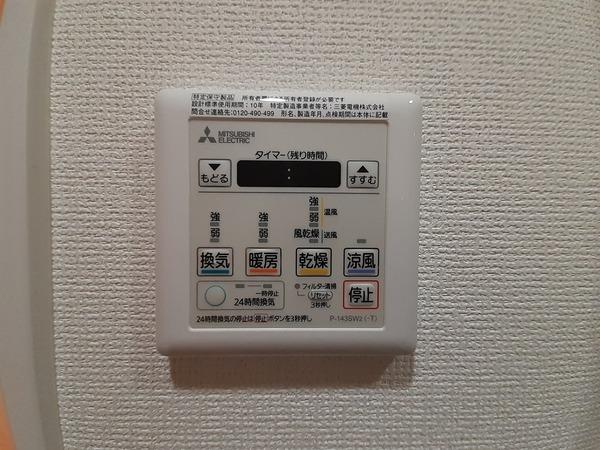 SERENiTE本町reflet 設備