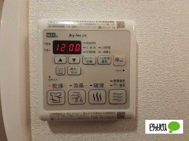 プレサンスDOMECITYコレーレ 設備