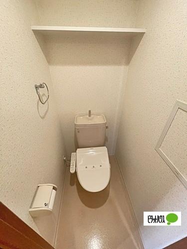 Will Do 千代崎 トイレ
