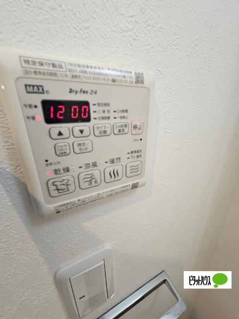 ラピーヌ南堀江レジデンス 部屋画像