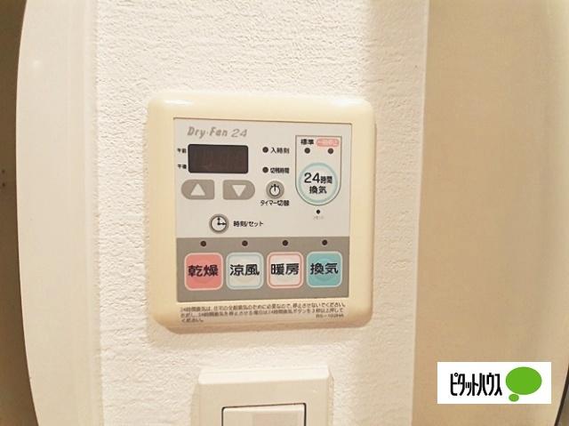 プロシード心斎橋東ヴァンターレ（704） 設備