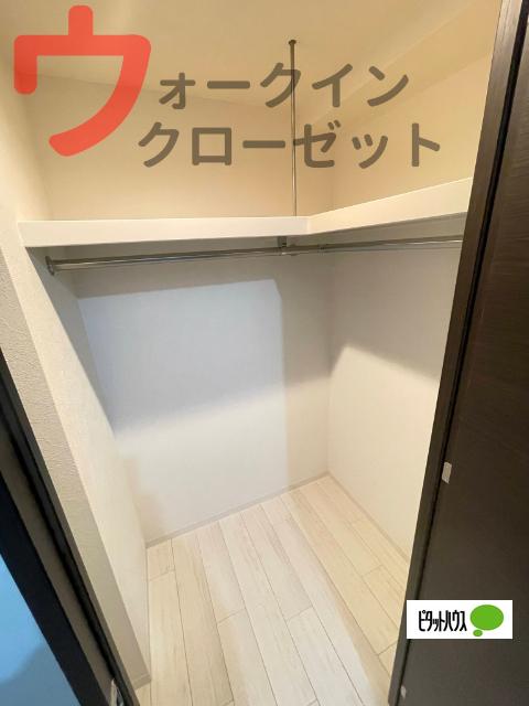 ワールドアイ京町堀 収納