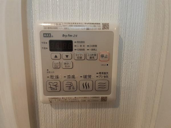 エステムコート大阪新町（901） 設備