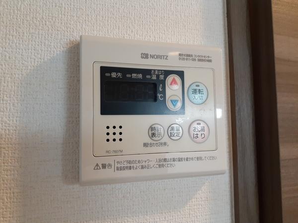 エスリード本町レジデンス（1102） 設備