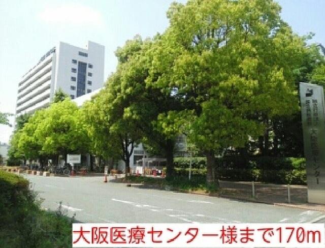 大阪医療センター様：170m