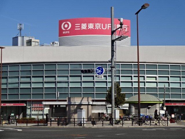 三菱東京UFJ銀行今里北支店：464m