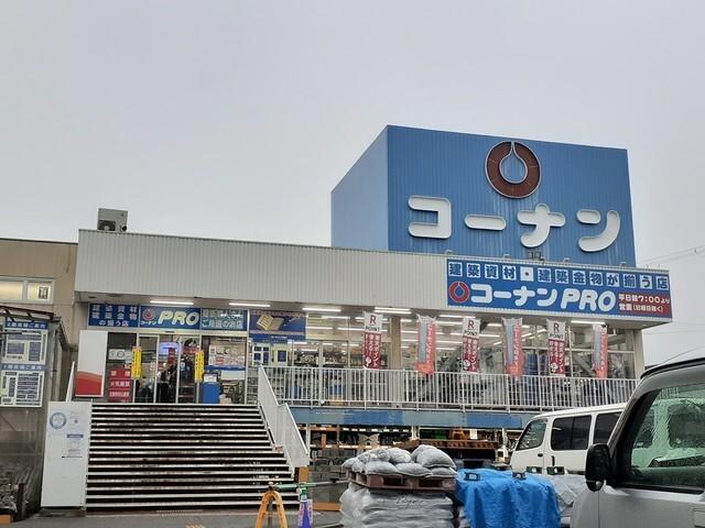 コーナンPRO様：493m