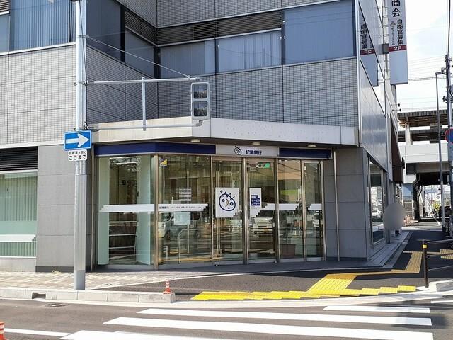 紀陽銀行様：527m