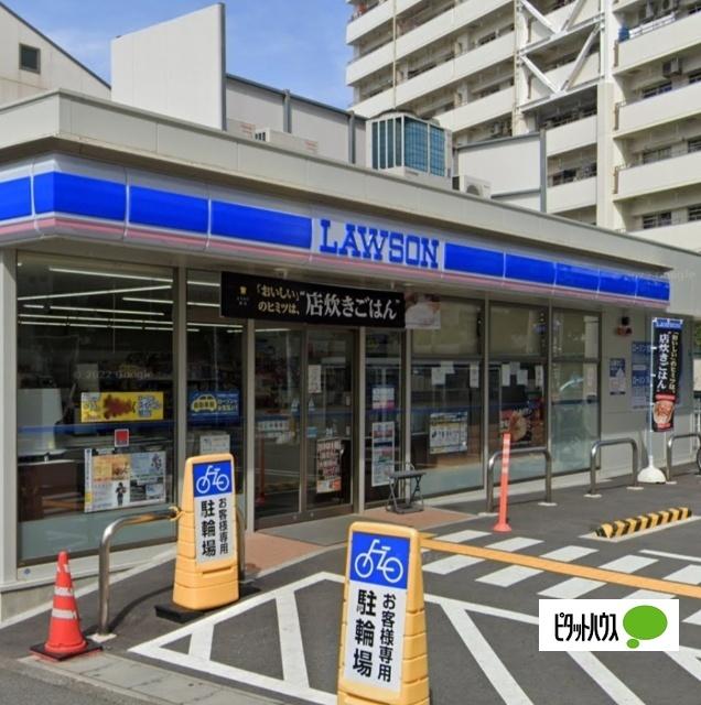 ローソン港区波除一丁目店：303m