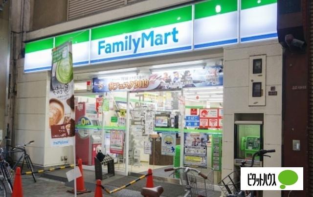 ファミリーマート九条店：496m