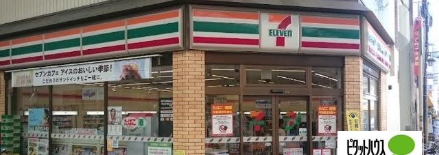 セブンイレブン大阪ナインモール九条店：309m