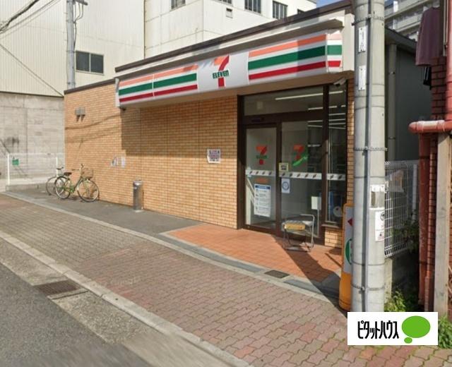 セブンイレブン大阪弁天2丁目店：825m
