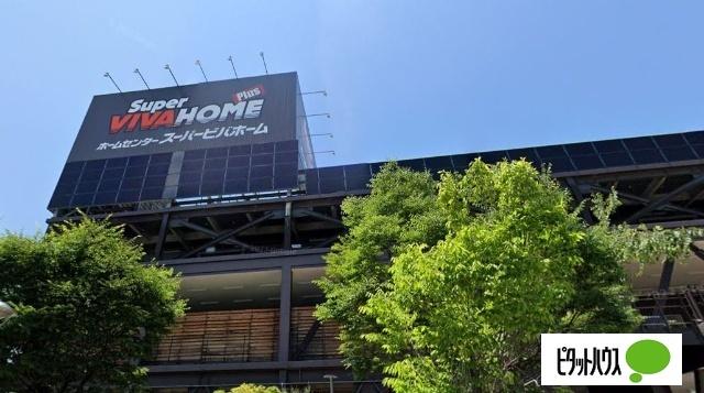 スーパービバホーム大阪ドームシティ店：1005m