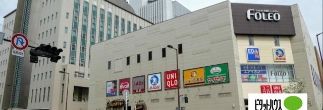 ファッションセンターしまむらフォレオ大阪ドームシティ店：721m