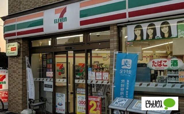 セブンイレブン大阪新町4丁目店：542m