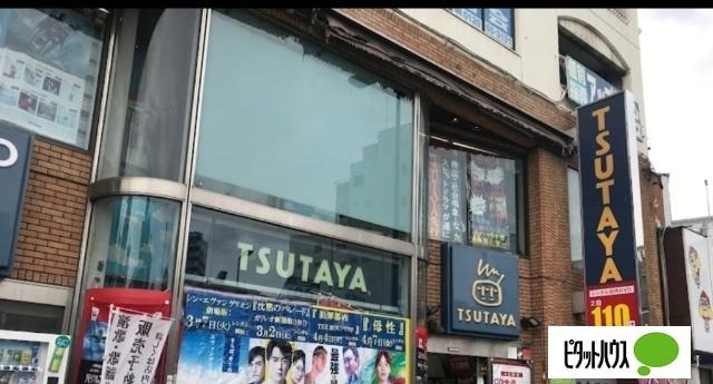 TSUTAYA野田阪神店：2044m