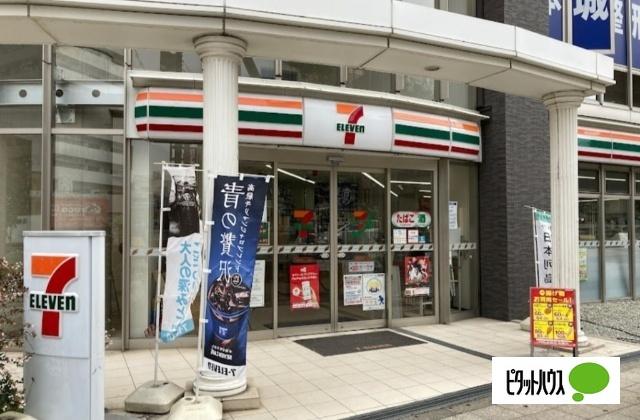 セブンイレブン大阪境川1丁目店：361m