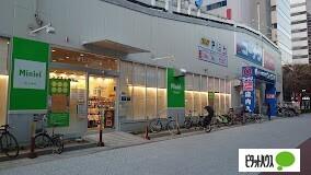 Miniel西本町店：665m