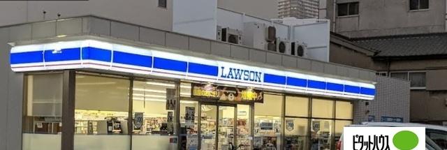 ローソン新町四丁目店：409m