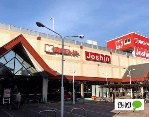 関西スーパー市岡店：758m