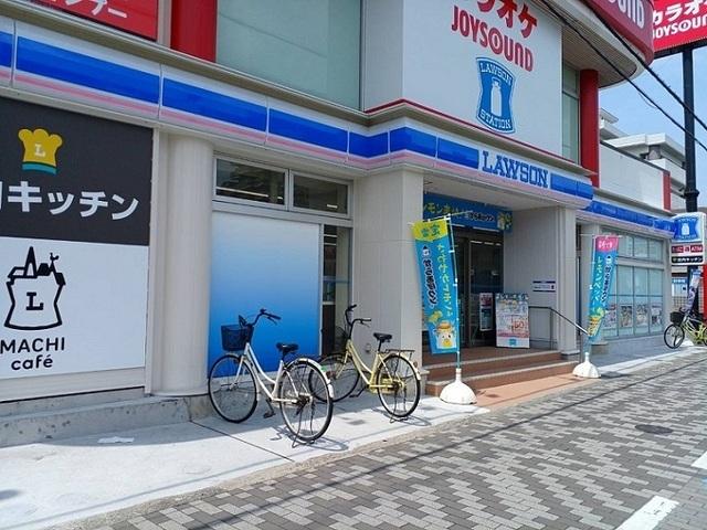 ローソン様：550m