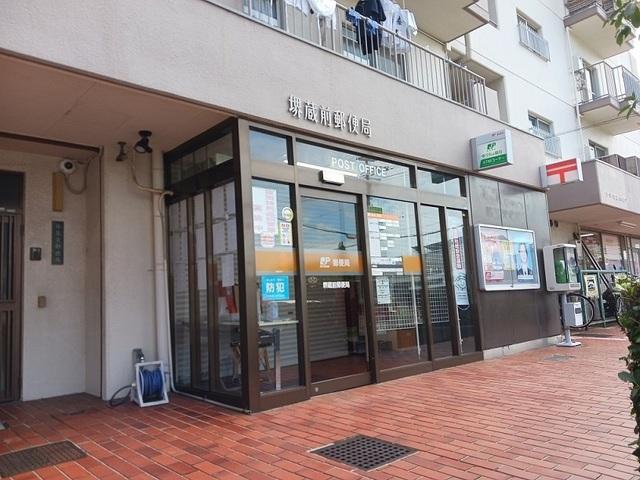 郵便局：850m