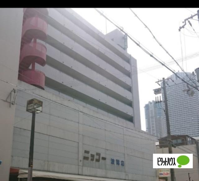 ニッコー波除店：678m