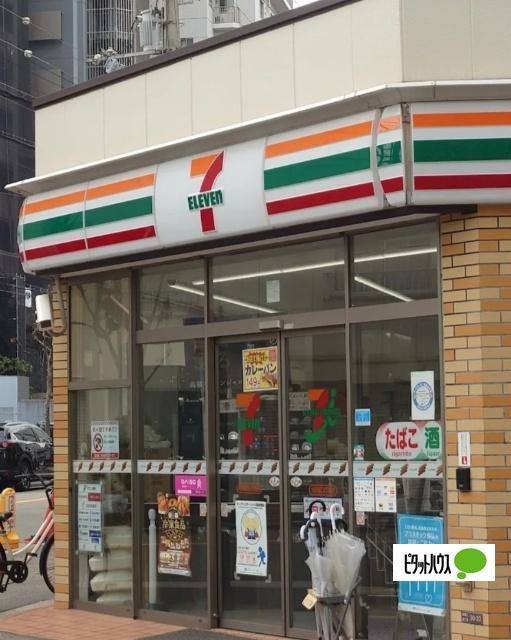 セブンイレブン大阪南堀江4丁目西店：169m