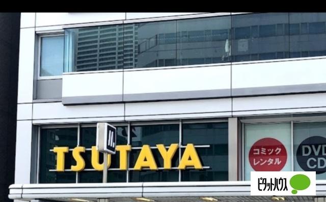 TSUTAYA北堀江店：803m