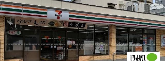 セブンイレブン大阪立売堀5丁目店：276m