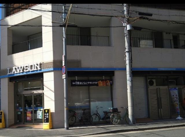 ローソン立売堀三丁目店：219m