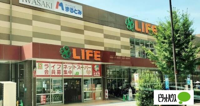 ライフ弁天町店：969m