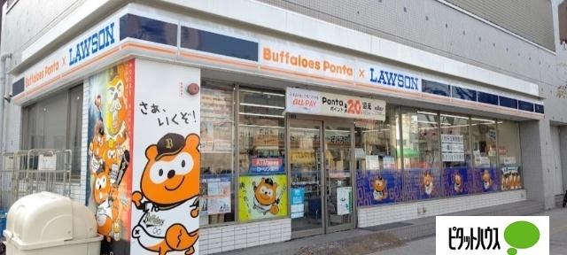 ローソン大阪ドームシティ店：548m