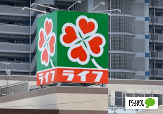 ライフ朝潮橋駅前店：519m