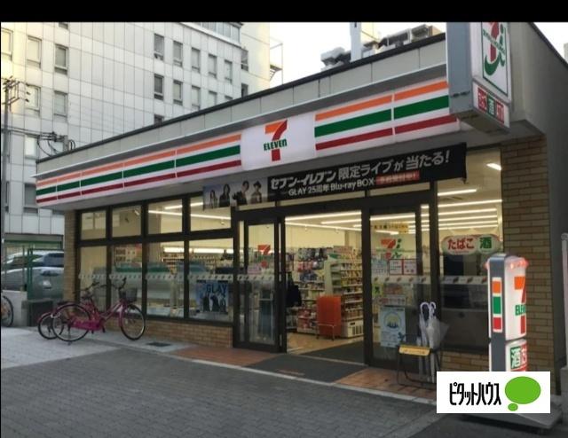 セブンイレブン大阪立売堀3丁目店：138m