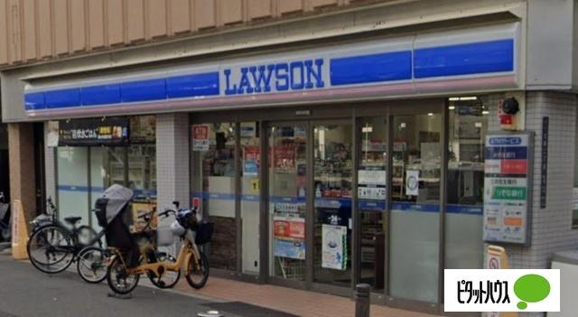 ローソン九条二丁目店：615m