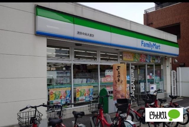 ファミリーマート波除中央大通店：282m