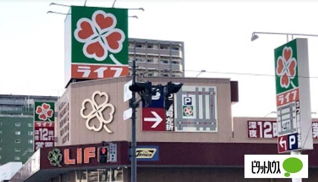 コーヨー難波湊町店：1109m