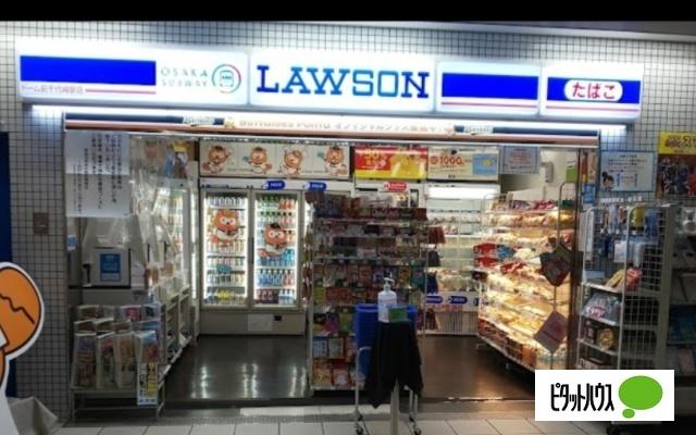 ローソンOSLドーム前千代崎駅店：361m