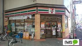 セブンイレブン大阪ナインモール九条店：389m