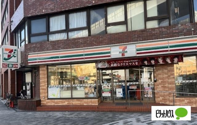 セブンイレブン大阪九条南2丁目店：282m