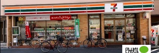 セブンイレブン大阪南堀江4丁目店：445m