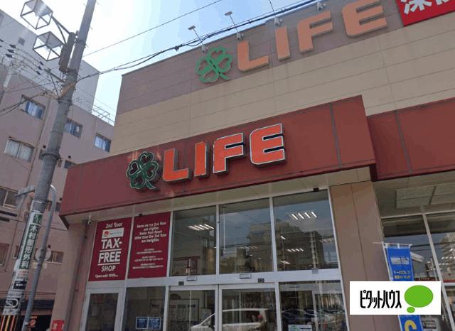 ライフ大国町店：908m
