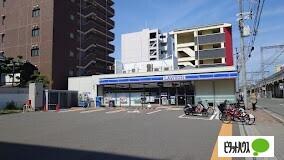 ローソン新今里二丁目店：506m