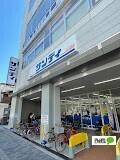 サンディ今里店：634m